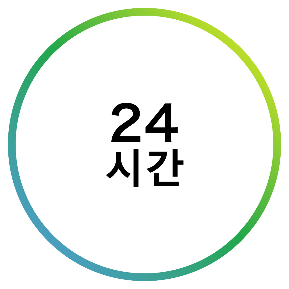 24시간 접수하는 비대면 렌터카 하카타역과 후쿠오카 공항에서 렌터카를 빌릴 수 있는 24 드라이브의 일러스트