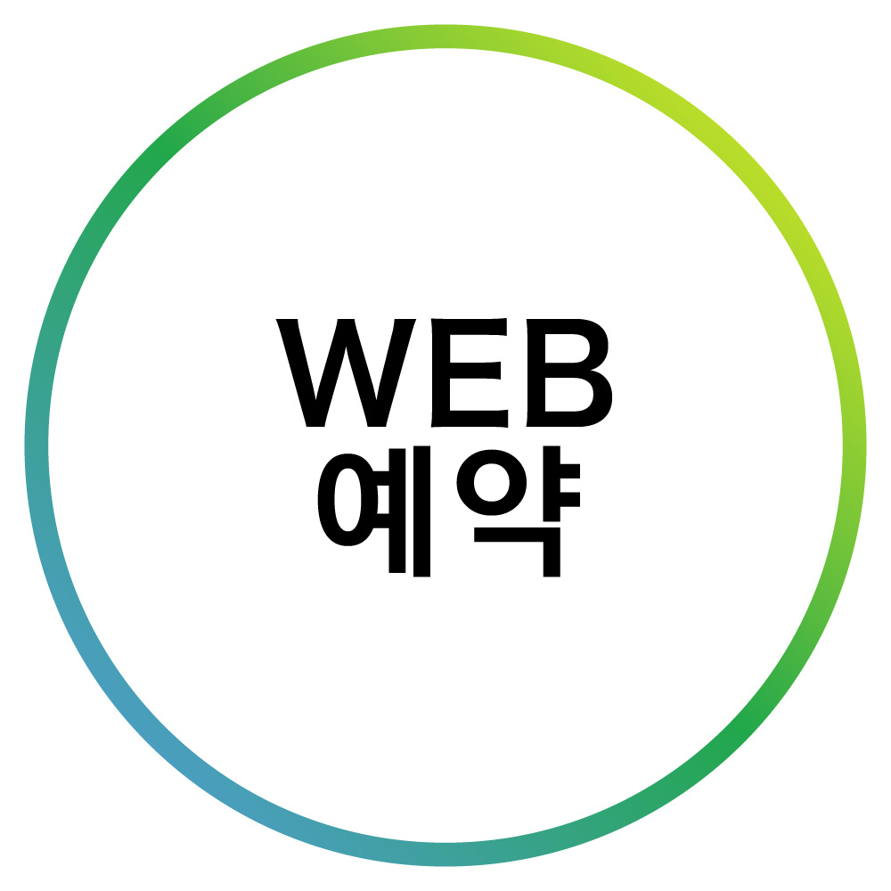 24시간 접수하는 비대면 렌터카 하카타역과 후쿠오카 공항에서 렌터카를 빌릴 수 있는 24 드라이브의 일러스트