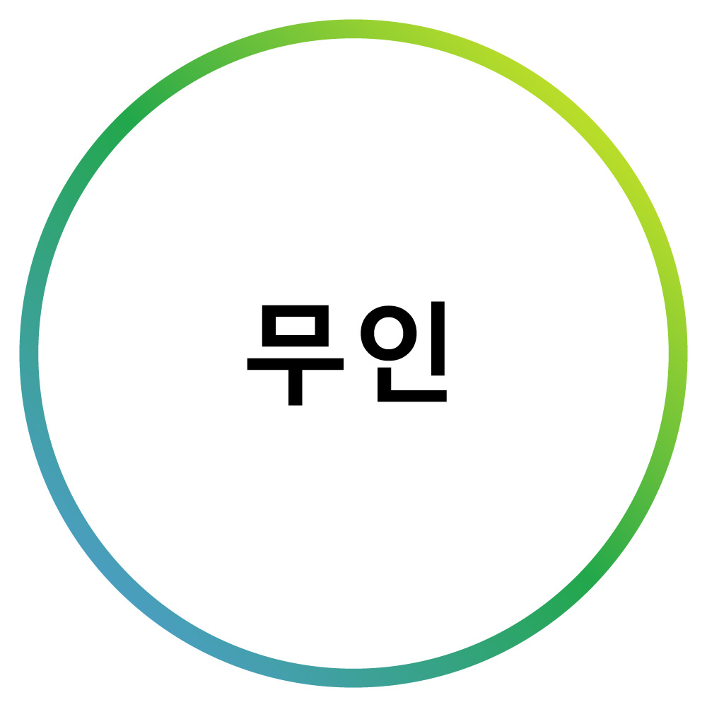 24시간 접수하는 비대면 렌터카 하카타역과 후쿠오카 공항에서 렌터카를 빌릴 수 있는 24 드라이브의 일러스트